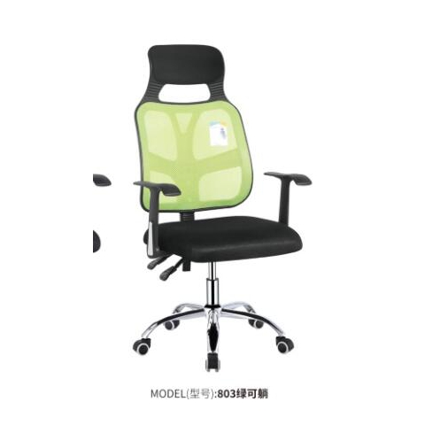 勝芳辦公椅批發(fā) 弓形辦公椅 電腦椅 職員椅 可旋轉(zhuǎn)辦公椅 老板椅 透氣網(wǎng)布椅 會(huì)議椅 會(huì)客椅 皮質(zhì)辦公椅 可躺椅 書(shū)房家具 辦公類家具 惠美家具