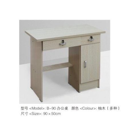 勝芳櫥柜批發(fā) 簡(jiǎn)易櫥柜 單體櫥柜 板式面櫥柜 三開(kāi)門櫥柜 灶臺(tái)柜 廚房家具 餐廚家具 王偉電腦桌