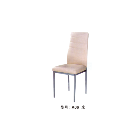 勝芳餐椅批發(fā) 酒店椅 復(fù)古餐椅 時(shí)尚椅 明清餐椅 休閑椅 主題家具 餐廳家具 書(shū)房家具 休閑家具 酒店家具 俊祥家具