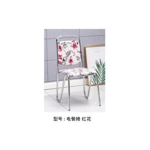 勝芳餐椅批發(fā) 酒店椅 復(fù)古餐椅 時(shí)尚椅 明清餐椅 休閑椅 主題家具 餐廳家具 書房家具 休閑家具 酒店家具 俊祥家具