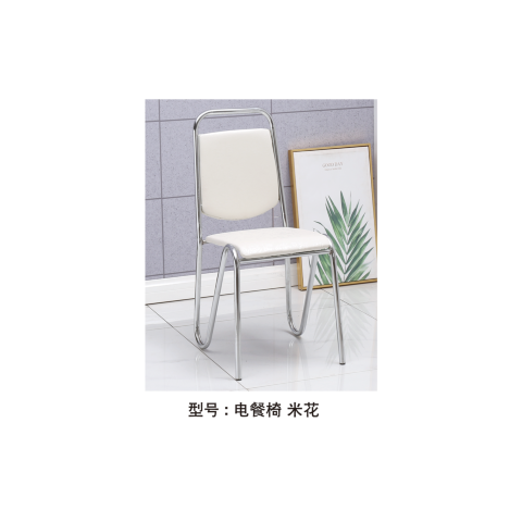 勝芳餐椅批發(fā) 酒店椅 復(fù)古餐椅 時(shí)尚椅 明清餐椅 休閑椅 主題家具 餐廳家具 書房家具 休閑家具 酒店家具 俊祥家具