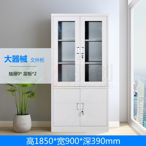 勝芳文件柜批發(fā) 書柜 展示柜 收納柜 儲(chǔ)物柜 資料柜 置物柜 鐵皮文件柜 書房家具 辦公家具馳創(chuàng)家具