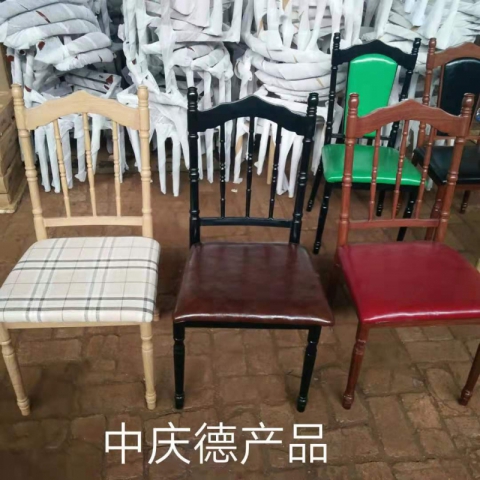 勝芳復(fù)古鐵藝餐椅批發(fā) 太陽椅 牛角椅 A字椅 鐵皮椅 叉背椅 圍椅 太陽凳 時尚休閑椅 奶茶店咖啡廳椅等系列復(fù)古家具 中慶德家具