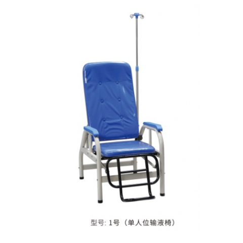 勝芳排椅批發(fā) 連排椅 候車椅 機場椅 公共椅 銀行等候椅 醫(yī)院候診椅 公園椅 快餐排椅 食堂排椅 學(xué)校家具 戶外家具 俊杰家具