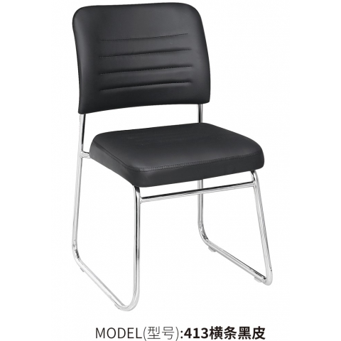 勝芳辦公椅批發(fā) 弓形辦公椅 電腦椅 職員椅 可旋轉(zhuǎn)辦公椅 老板椅 透氣網(wǎng)布椅 會(huì)議椅 會(huì)客椅 皮質(zhì)辦公椅 可躺椅 書房家具 辦公類家具 惠美家具