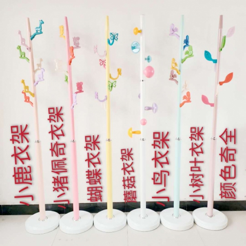 勝芳家具批發(fā) 衣帽架 衣架 大衣架 實木衣架 木質(zhì)衣架 落地衣架 創(chuàng)意衣架 掛衣架 衣服架 （客廳 臥室）衣帽架 臥室衣架 臥室家具 簡易家具 臨豐家具