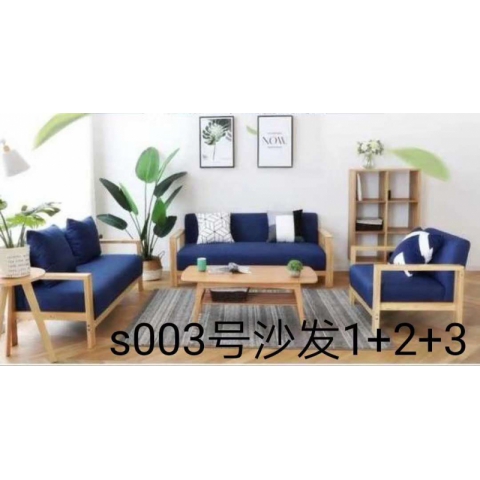 勝芳沙發(fā)批發(fā) 客廳沙發(fā) 時尚沙發(fā) 休閑沙發(fā) 洽談沙發(fā) 實(shí)木沙發(fā) 木質(zhì)沙發(fā) 布藝沙發(fā) 休閑布藝沙發(fā) 鑫芳源家具