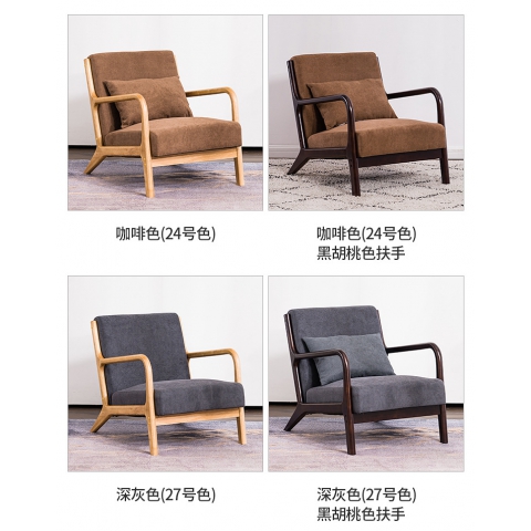 勝芳家具批發(fā) 單人位沙發(fā) 卡座 咖啡椅 懶人椅 沙發(fā)椅 復古鐵藝卡座 休閑 餐館西餐廳咖啡廳桌椅組合 談桌椅組合 鑫芳源家具