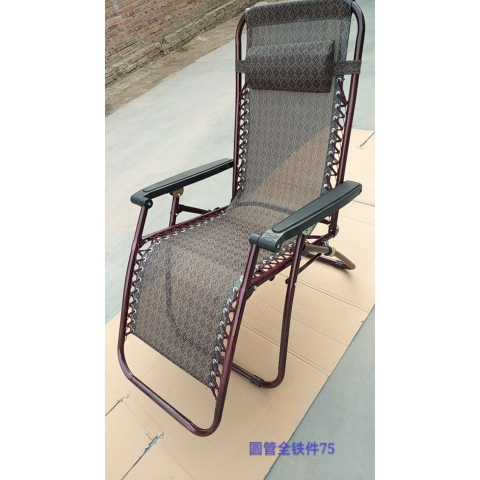 勝芳折疊椅批發(fā) 折疊躺椅 老人躺椅 午睡躺椅 陽臺(tái)躺椅 鐵質(zhì)折疊椅 逍遙椅 老人家具 戶外家具 休閑家具 中正陽家具