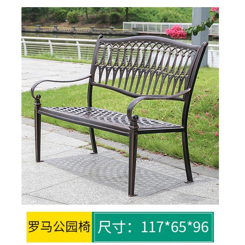 勝芳排椅批發(fā) 公園排椅 連排椅 候車椅 機場椅 公共椅 銀行等候椅 醫(yī)院候診椅 公園椅 快餐排椅 食堂排椅 學(xué)校家具 戶外家具 大洋家具