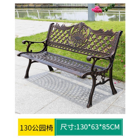 勝芳排椅批發(fā) 公園排椅 連排椅 候車椅 機場椅 公共椅 銀行等候椅 醫(yī)院候診椅 公園椅 快餐排椅 食堂排椅 學(xué)校家具 戶外家具 大洋家具