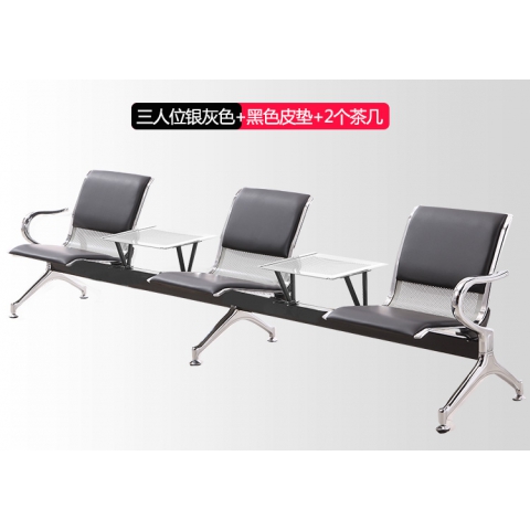 勝芳排椅批發(fā) 公園排椅 連排椅 候車椅 機(jī)場(chǎng)椅 公共椅 銀行等候椅 醫(yī)院候診椅 公園椅 快餐排椅 食堂排椅 學(xué)校家具 戶外家具 大洋家具