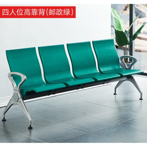 勝芳排椅批發(fā) 公園排椅 連排椅 候車(chē)椅 機(jī)場(chǎng)椅 公共椅 銀行等候椅 醫(yī)院候診椅 公園椅 快餐排椅 食堂排椅 學(xué)校家具 戶外家具 大洋家具