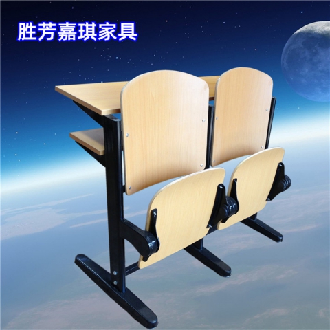 【嘉琪家具】定制活動地腳聯(lián)排椅●不需打眼的硬板座椅●雙層桌面階梯教室排椅 聯(lián)排椅 階梯教室桌椅  學生排椅 課桌椅   禮堂椅  聯(lián)排椅