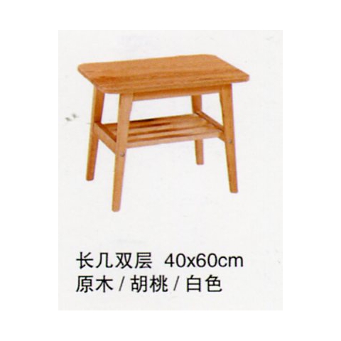 勝芳家具批發(fā) 板式茶幾 時(shí)尚茶幾 歐式茶幾 簡約茶幾 三角茶幾 三角幾 實(shí)木咖啡臺 創(chuàng)意茶幾批發(fā) 實(shí)木家具實(shí)木餐桌 小茶幾飲品店桌 客廳家具 晟昊家具