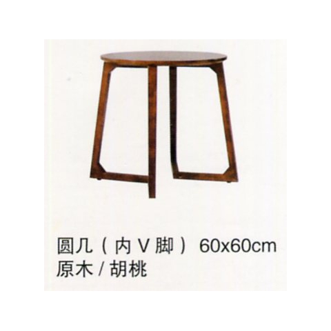 勝芳家具批發(fā) 板式茶幾 時(shí)尚茶幾 歐式茶幾 簡約茶幾 三角茶幾 三角幾 實(shí)木咖啡臺 創(chuàng)意茶幾批發(fā) 實(shí)木家具實(shí)木餐桌 小茶幾飲品店桌 客廳家具 晟昊家具