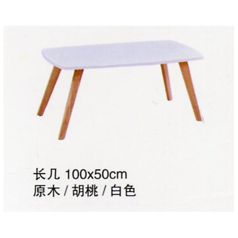 勝芳家具批發(fā) 板式茶幾 時(shí)尚茶幾 歐式茶幾 簡約茶幾 三角茶幾 三角幾 實(shí)木咖啡臺 創(chuàng)意茶幾批發(fā) 實(shí)木家具實(shí)木餐桌 小茶幾飲品店桌 客廳家具 晟昊家具
