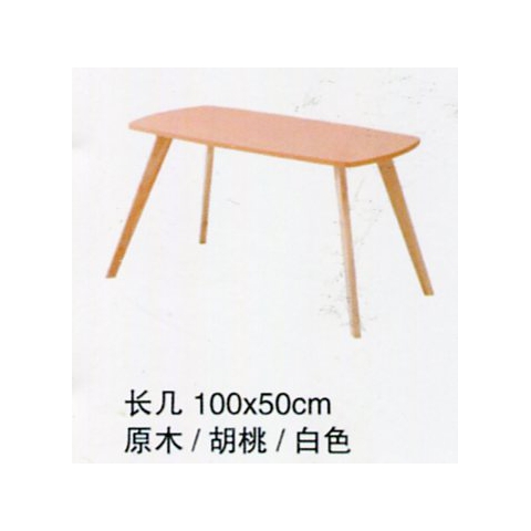 勝芳家具批發(fā) 板式茶幾 時(shí)尚茶幾 歐式茶幾 簡約茶幾 三角茶幾 三角幾 實(shí)木咖啡臺 創(chuàng)意茶幾批發(fā) 實(shí)木家具實(shí)木餐桌 小茶幾飲品店桌 客廳家具 晟昊家具