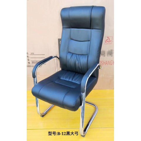 勝芳家具批發(fā) 辦公椅 弓形辦公椅 可旋轉(zhuǎn)辦公椅 四腿辦公椅 職員椅 會議椅 培訓(xùn)椅 員工椅 皮質(zhì)辦公椅 辦公家具 辦公類家具 順發(fā)家具
