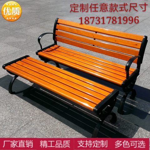 勝芳排椅批發(fā) 公園排椅 連排椅 候車椅 機(jī)場(chǎng)椅 公共椅 銀行等候椅 醫(yī)院候診椅 公園椅 快餐排椅 食堂排椅 公園排椅 學(xué)校家具 戶外家具 博涵家具