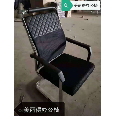 勝芳辦公椅批發(fā) 電鍍餐椅 新聞椅 四腿辦公椅 職員椅 會議椅 培訓椅 員工椅 皮質辦公椅 辦公家具 辦公類家具 千瑞吉辦公椅