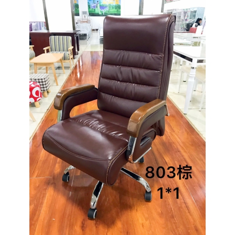 勝芳辦公椅批發(fā) 電鍍餐椅 新聞椅 四腿辦公椅 職員椅 會(huì)議椅 培訓(xùn)椅 員工椅 皮質(zhì)辦公椅 辦公家具 辦公類家具 千瑞吉辦公椅