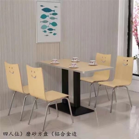 勝芳家具批發(fā) 木質(zhì)餐桌 洽談桌 簡約桌 桌面 桌架 餐廳家具 吃飯桌子 書桌 電腦桌 現(xiàn)代休閑桌 學習桌 書房家具 雙興家具