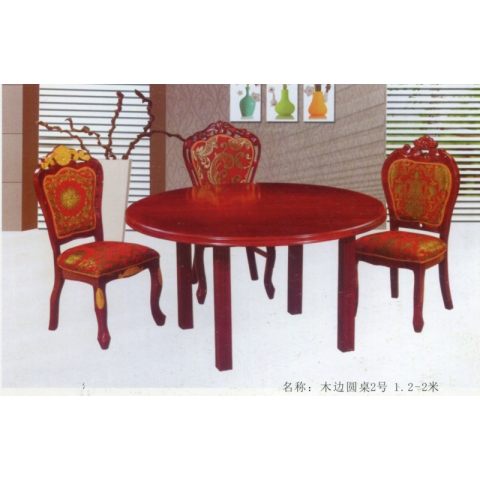 勝芳餐桌批發(fā) 酒店餐桌 大圓桌 多人 餐館 飯店 桌子 餐廳 包間 包廂 酒店家具 雙全實木家具