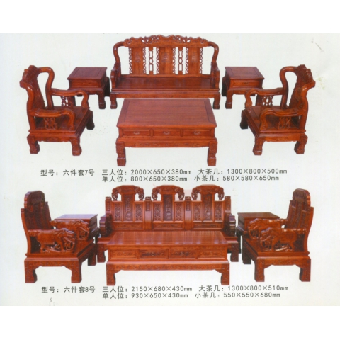 勝芳沙發(fā)批發(fā) 沙發(fā) 實木 現(xiàn)代簡約 客廳 沙發(fā)組合 小戶型 中式家具 冬夏兩用 現(xiàn)代簡約 雙全實木家具