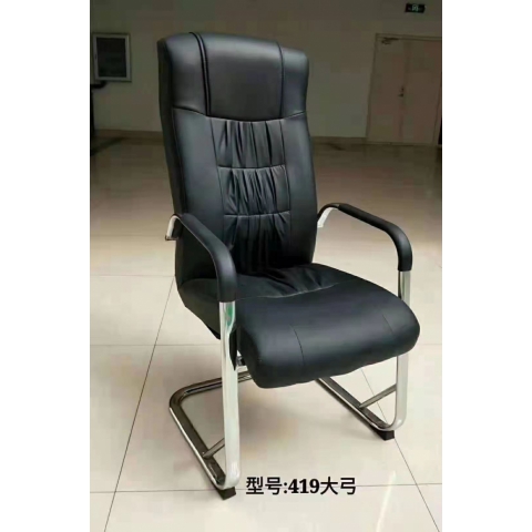 勝芳辦公椅批發(fā) 電鍍餐椅 大班椅 弓形辦公椅 四腿辦公椅 可旋轉(zhuǎn)辦公椅 靠背餐椅 吧臺(tái)椅 吧臺(tái)凳 美容椅 理發(fā)椅 辦公家具 寶山家具