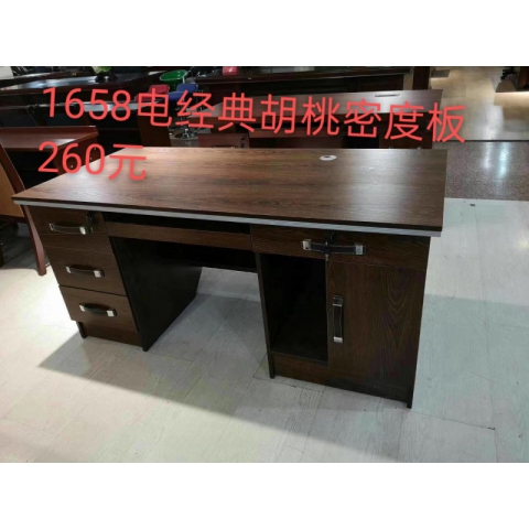 勝芳辦公桌批發(fā) 辦公電腦桌 職員桌 員工桌 寫(xiě)字臺(tái) 帶抽屜辦公桌 辦公家具 璐陽(yáng)家具