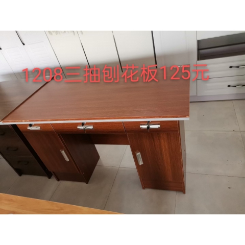 勝芳辦公桌批發(fā) 辦公電腦桌 職員桌 員工桌 寫(xiě)字臺(tái) 帶抽屜辦公桌 辦公家具 璐陽(yáng)家具