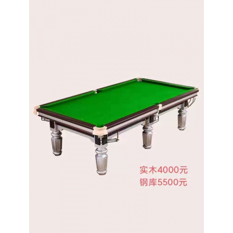 勝芳臺(tái)球桌批發(fā) 桌球 室內(nèi) 家用 成人 兩用桌  臺(tái)球 乒乓球 美式 標(biāo)準(zhǔn)型 多功能 商用 多人 俱樂部   軍星臺(tái)球桌