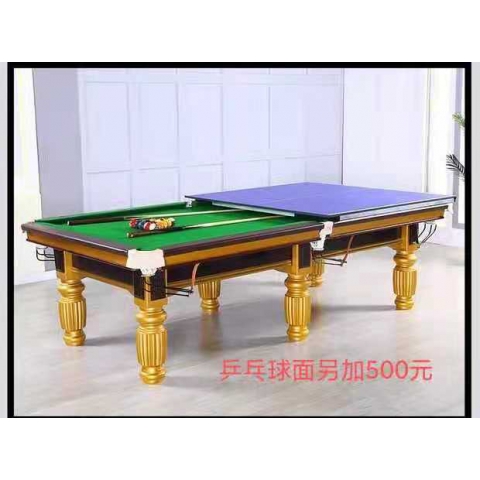 勝芳臺(tái)球桌批發(fā) 桌球 室內(nèi) 家用 成人 兩用桌  臺(tái)球 乒乓球 美式 標(biāo)準(zhǔn)型 多功能 商用 多人 俱樂部   軍星臺(tái)球桌