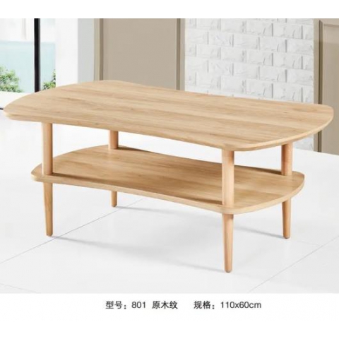 勝芳實(shí)木茶幾批發(fā) 北歐風(fēng)格茶幾 北歐實(shí)木茶幾 簡(jiǎn)易木質(zhì)茶幾 實(shí)木咖啡臺(tái) 創(chuàng)意茶幾批發(fā) 實(shí)木家具 小茶幾 飲品店桌 客廳家具 金辰家具