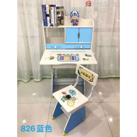 勝芳課桌椅批發(fā) 課桌椅 學習桌椅 學生桌椅 成套桌椅 學校桌椅 書桌椅 校具 培訓桌椅 兒童書桌椅 三壯家具