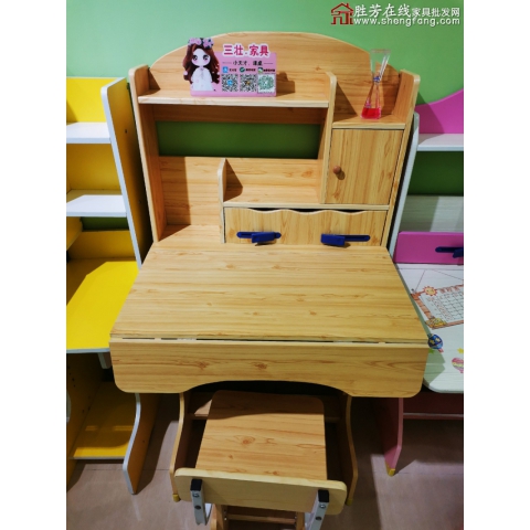 勝芳課桌椅批發(fā) 課桌椅 學習桌椅 學生桌椅 成套桌椅 學校桌椅 書桌椅 校具 培訓桌椅 兒童書桌椅 三壯家具