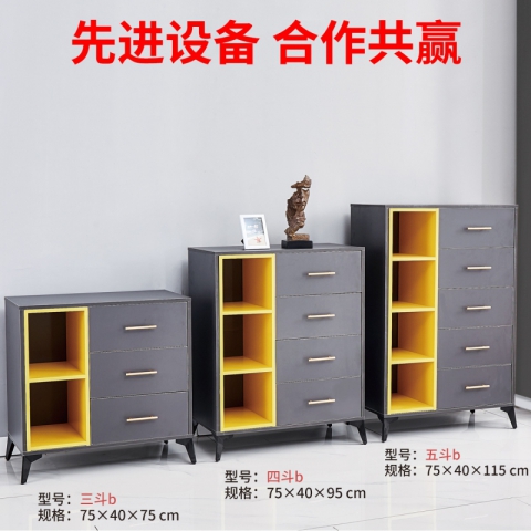勝芳多用柜批發(fā) 北歐輕奢斗柜 簡約現(xiàn)代五斗柜 四斗柜 三斗柜 客廳儲物收納柜子 抽屜柜 鞋柜 多用柜 鞋襪內衣柜 典侖家具批發(fā)