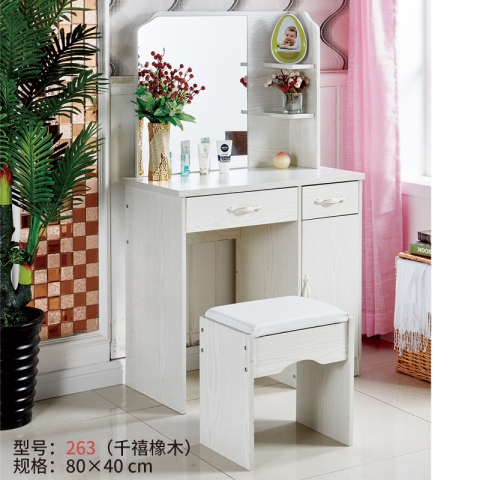 勝芳梳妝臺批發(fā) 化妝臺 臥室小型現(xiàn)代簡約收納柜 一體小戶型網(wǎng)紅ins風化妝桌 化妝臺 歐式梳妝臺 板式梳妝臺 烤漆梳妝臺 巖板梳妝臺 典侖家具批發(fā)