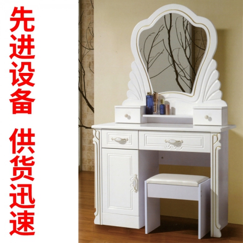 勝芳梳妝臺批發(fā) 化妝臺 臥室小型現(xiàn)代簡約收納柜 一體小戶型網(wǎng)紅ins風化妝桌 化妝臺 歐式梳妝臺 板式梳妝臺 烤漆梳妝臺 巖板梳妝臺 典侖家具批發(fā)