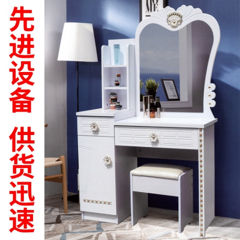 勝芳梳妝臺批發(fā) 化妝臺 臥室小型現(xiàn)代簡約收納柜 一體小戶型網(wǎng)紅ins風化妝桌 化妝臺 歐式梳妝臺 板式梳妝臺 烤漆梳妝臺 巖板梳妝臺 典侖家具批發(fā)
