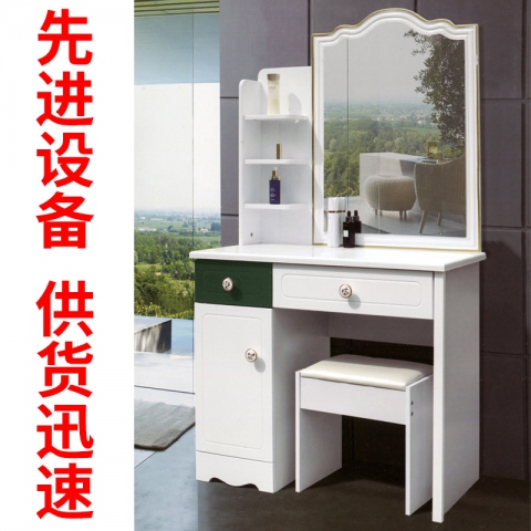 勝芳梳妝臺批發(fā) 化妝臺 臥室小型現(xiàn)代簡約收納柜 一體小戶型網(wǎng)紅ins風化妝桌 化妝臺 歐式梳妝臺 板式梳妝臺 烤漆梳妝臺 巖板梳妝臺 典侖家具批發(fā)