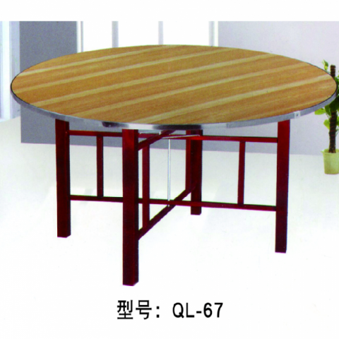 勝芳餐桌椅批發(fā) 折疊桌 大圓桌面折疊餐桌 洽談桌 會(huì)議桌 簡(jiǎn)易約便捷式餐桌 休閑桌  強(qiáng)利家具批發(fā)