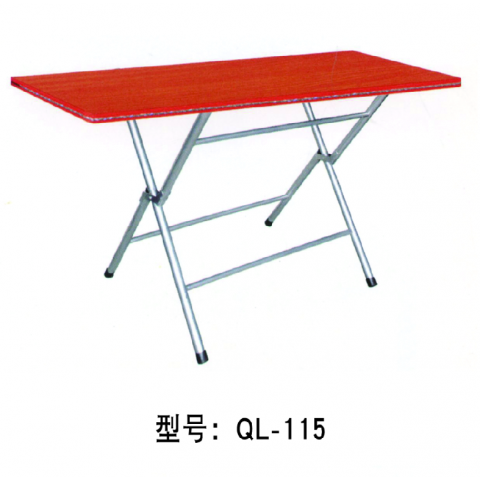 勝芳折疊桌批發(fā) 折疊桌 長(zhǎng)方形培訓(xùn)桌 方桌 學(xué)習(xí)書(shū)桌 洽談桌 會(huì)議桌 簡(jiǎn)易餐桌 休閑桌 便攜戶外擺攤桌子 強(qiáng)利家具批發(fā)