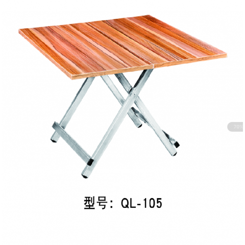 勝芳折疊桌批發(fā) 折疊桌 長方形培訓(xùn)桌 方桌 大圓桌 學(xué)習(xí)書桌 洽談桌 會(huì)議桌 簡易餐桌 休閑桌 便攜戶外擺攤桌子 強(qiáng)利家具批發(fā)