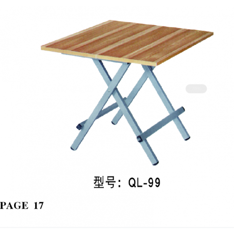 勝芳折疊桌批發(fā) 折疊桌 長方形培訓(xùn)桌 方桌 大圓桌 小圓桌 學(xué)習(xí)書桌 洽談桌 會(huì)議桌 簡易餐桌 休閑桌 便攜戶外擺攤桌子 強(qiáng)利家具批
