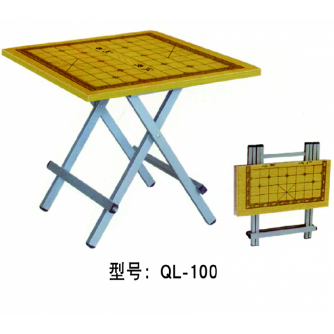 勝芳折疊桌批發(fā) 折疊桌 長方形培訓(xùn)桌 方桌 大圓桌 小圓桌 學(xué)習(xí)書桌 洽談桌 會(huì)議桌 簡易餐桌 休閑桌 便攜戶外擺攤桌子 強(qiáng)利家具批