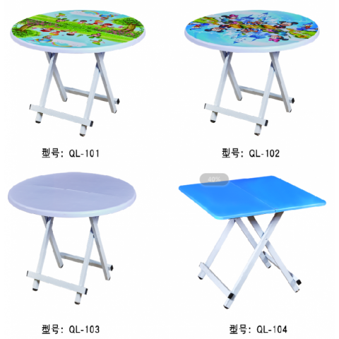 勝芳折疊桌批發(fā) 折疊桌 長方形培訓(xùn)桌 方桌 大圓桌 小圓桌 學(xué)習(xí)書桌 洽談桌 會(huì)議桌 簡易餐桌 休閑桌 便攜戶外擺攤桌子 強(qiáng)利家具批