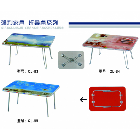 勝芳折疊桌批發(fā) 折疊桌 長方形培訓(xùn)桌 方桌 學(xué)習(xí)書桌 洽談桌 會(huì)議桌 簡易餐桌 休閑桌 便攜戶外擺攤桌子 強(qiáng)利家具批