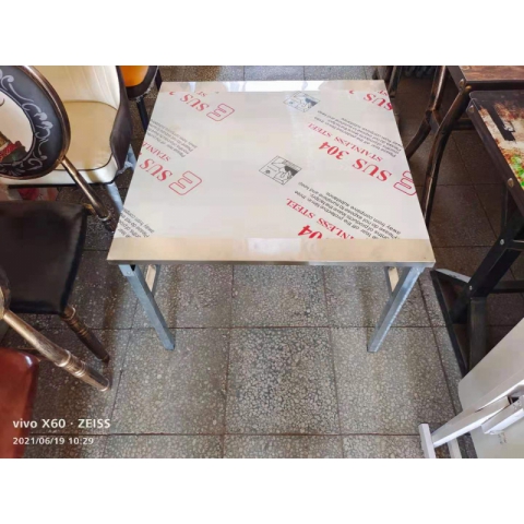 勝芳折疊桌批發(fā) 折疊方桌 長(zhǎng)方形桌子 戶(hù)外擺攤桌 簡(jiǎn)易便攜式小飯桌 正方形休閑桌 大排檔桌子 洽談桌 小矮桌 強(qiáng)利家具批發(fā)